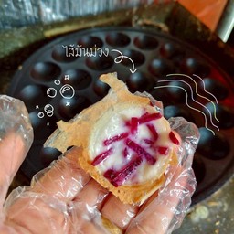 ไส้มันม่วง