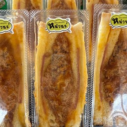 แซนวิชโบราณ