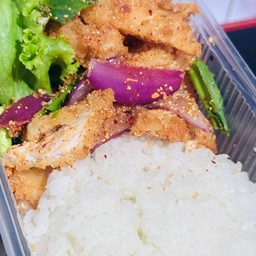 ข้าวยำไก่แซ่บ