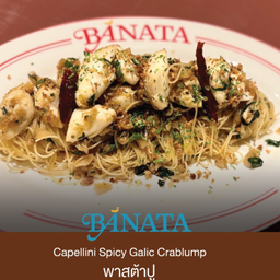 Capellini Spicy Garlic Crablump (Lm)