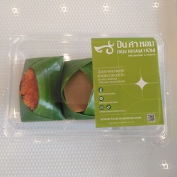 ข้าวเหนียวหน้ารวม