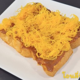 แผ่นนูเทลล่าฝอยทอง