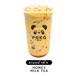 ชานมน้ำผึ้ง