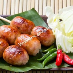 ไส้กรอกอีสานหมูล้วนไม่เปรี้ยว 1 ไม้