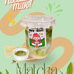 Uji Matcha Latte (抹茶ラテ)