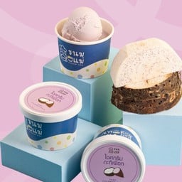 ไอศกรีมกะทิเผือก