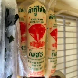 เต้าหู้หลอด