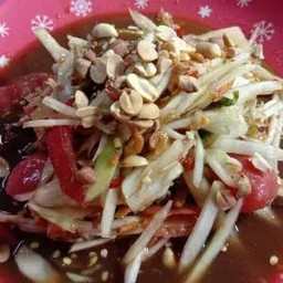 ตำโคราช