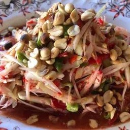 ตำโคราช