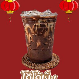 ติ่มซำ &ไข่กระทะ&ชากาแฟโบราณ หน้าโรงหนังเก่าเฉลิมทองคำ