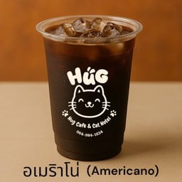 อเมริกาโน่