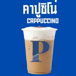 Iced Cappuccino