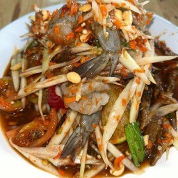 สัมตำแซ่บนัว กล้วยทอด ย่างปัง บาย ศาระรส