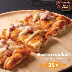 Hawaiian Pizza Bread