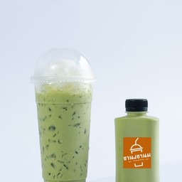 ชาเขียวว