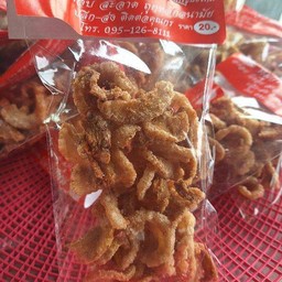 หมูกระจก