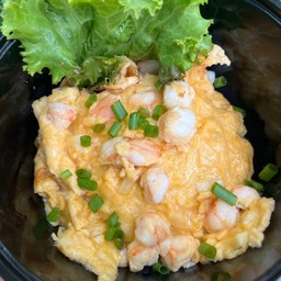 ข้าวไข่ข้นกุ้ง