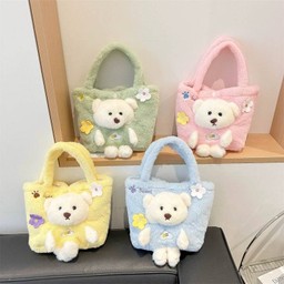 Bear bag กระเป๋าหมี