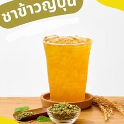 ชาเขียวข้าวคั่ว