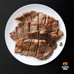 เนื้อหม้อเทพ ปตท. วิภาวดี 62