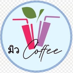 มิวCOFFEE -