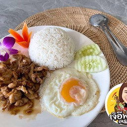 หมูทอดกระเทียมราดข้าว
