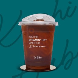 น้ำลำไย