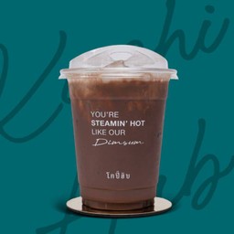 กาแฟโบราณ