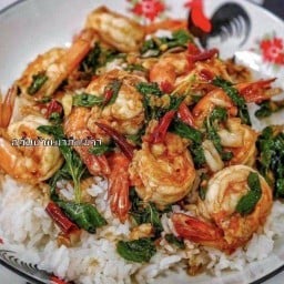 กลับบ้านมากินข้าว