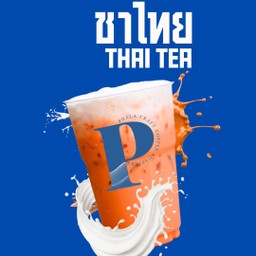 Thai Tea