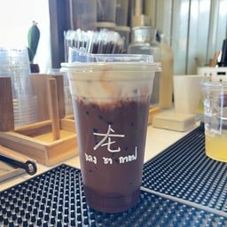 หลง ชา กาแฟ 龙