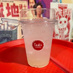 ลิ้นจี่โซดา