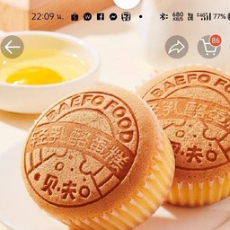 ชีสเค้กไข่