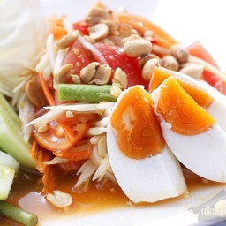 Papaya Salad with Salted Egg (ตำไทยไข่เค็ม)