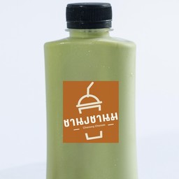 ชาเขียวแบบขวด