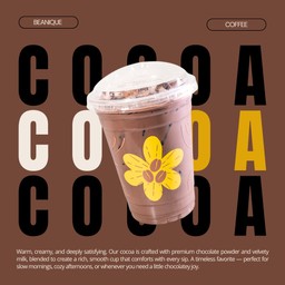 Cocoa (โกโก้)