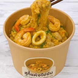 ข้าวปลาแกะ น้ำพริกปลาทู(กะปิ นรก ตาแดง)