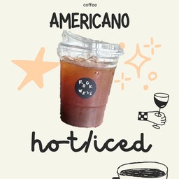 Americano อเมริกาโน่