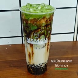 ดับเบิ้ลมัทฉะไข่มุกลาวา