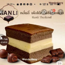 เค้กไข่ไต้หวันรสช็อกโกแลตชิ้นใหญ่