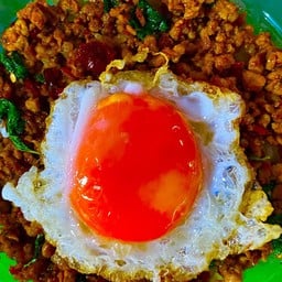 [ลดพิเศษ] กะเพราหมูสับ+ไข่เป็ดดาว (ราดข้าว)
