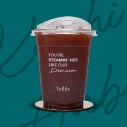 ชาดำเย็น