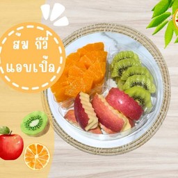 Trio Delight Box