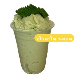 อโวคาโดปั่นนมสด