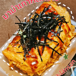 หม้อใหญ่ ไฟฟืน ( ย่าง อบ ตุ๋น ผัด แกง )