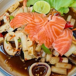 ตำ ยำเหลารวม