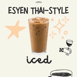 Esyen Thai Style เอสเย็นไทยสไตล์
