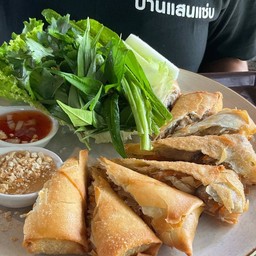 ปอเปี๊ยะเวียดนามทอด