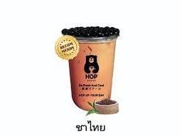 HOP ฮ็อฟ ชาเฟ่ นิคม304