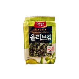 สาหร่าย